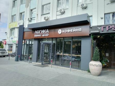 Фотография Искра 5