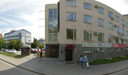 Фотография Гарантия 3