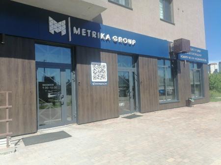 Фотография Metrika group 0