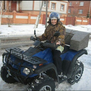 Анна Ти
