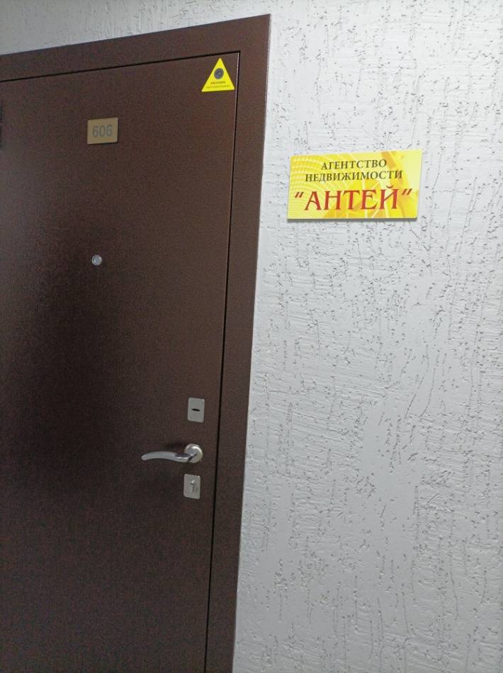 слайд