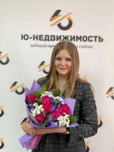 Фотография Ю-недвижимость 2