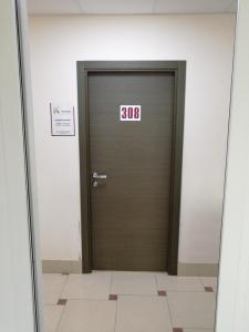 Фотография Компаньон 0