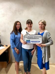 Фотография 100 квадратов 4