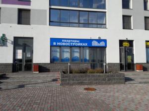 Фотография Тюменская слобода 1