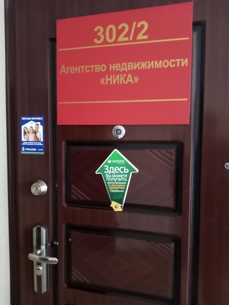слайд