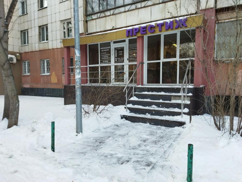 слайд