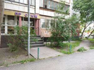 Фотография Престиж 2