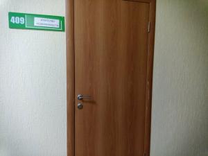 Фотография Агентство недвижимости 3