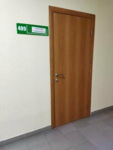 Фотография Агентство недвижимости 2