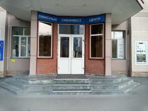 Фотография Сибинвест-Центр 2