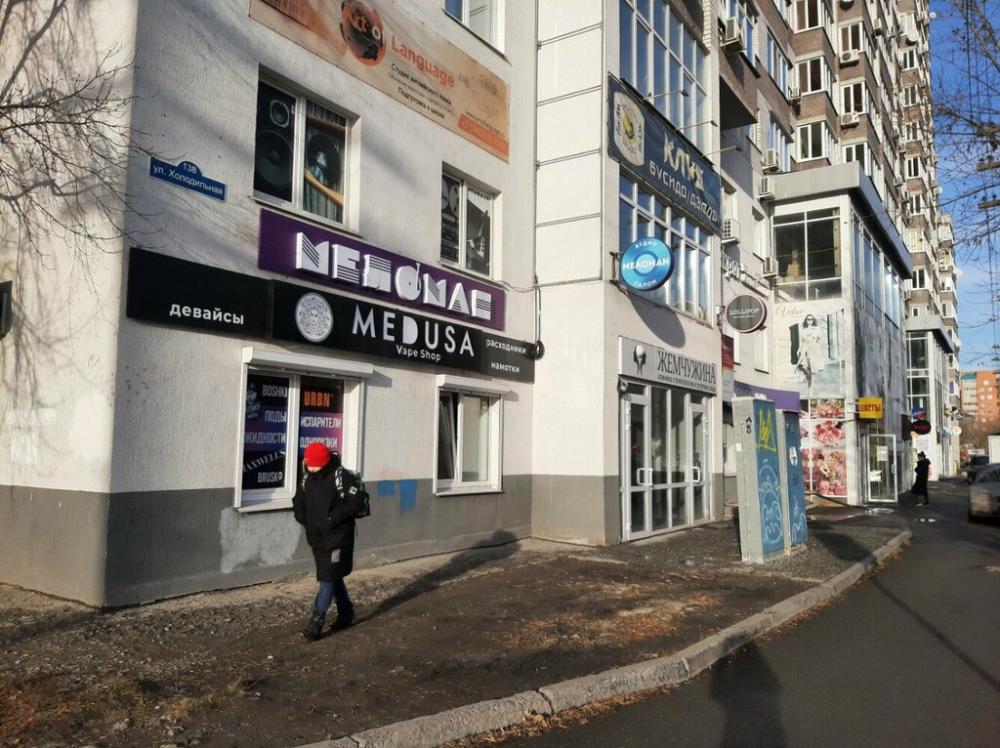 слайд