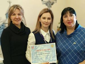 Фотография Эксперт 5