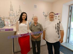 Фотография Эксперт 0
