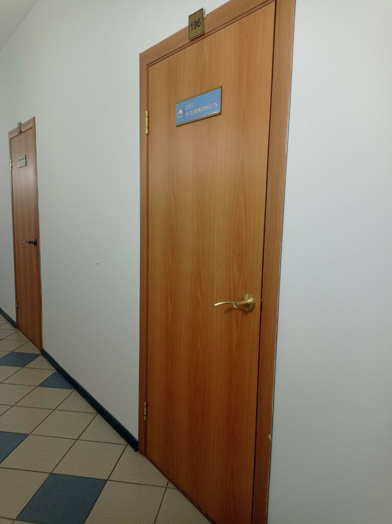 слайд