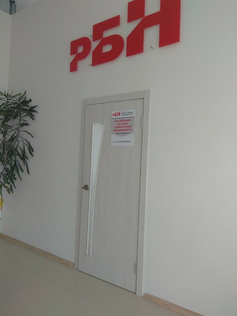 слайд