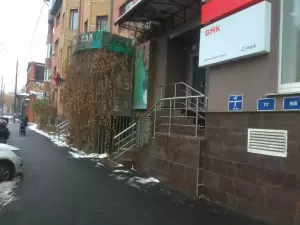 Фотография Центр юридических и кадастровых услуг 4
