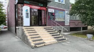 Фотография Домофонд 4