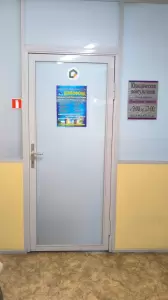 Фотография Домофонд 5