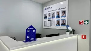 Фотография Орбита 3