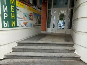 Фотография Федеста 3
