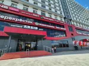 Фотография Uzakova Estate 3
