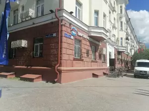 Фотография Аллегро+ 1