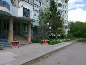 Фотография Азимут 3