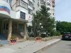 Фотография Азимут 4