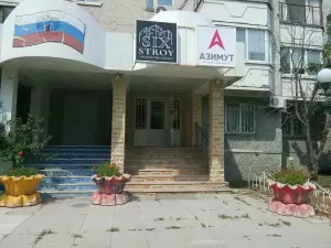 Фотография Азимут 5