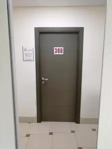 Фотография Компаньон 2