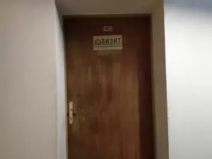 Фотография Визит 1