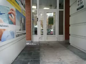 Фотография Федеста 0