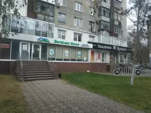 Фотография Зеленая миля 3