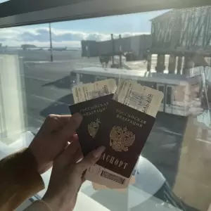 Фотография Аллегро+ 5