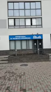 Фотография Тюменская слобода 3