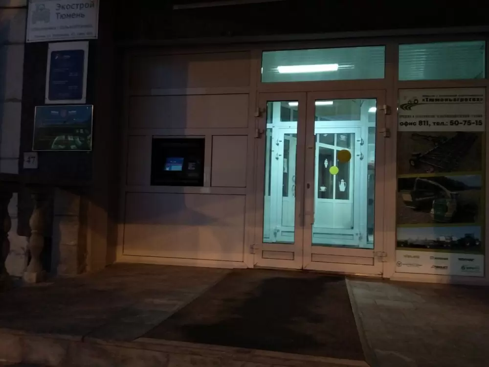 слайд
